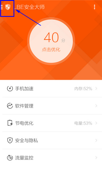 广东多地疯狂倒水进“全国前10”
