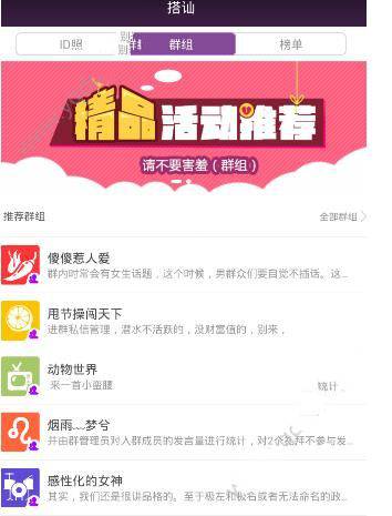 如何评价悬疑剧《漂白》 8-9 集？