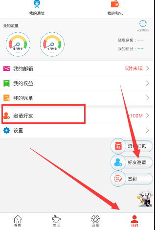 “松下电器公司”将宣告解散