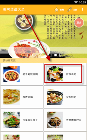 鸿蒙电脑能否打破Windows“高墙”