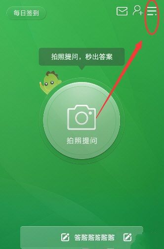 英伟达大幅反弹，周一的“DeepSeek”冲击结束了吗？