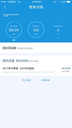 凌晨重磅！美联储重大宣布！鲍威尔发声