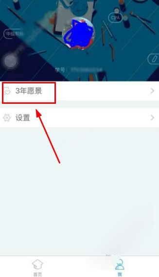 现在距离《Ave Mujica》完结还有两集，怎样才能在不改变前 11 集的情况下将其变为神作？