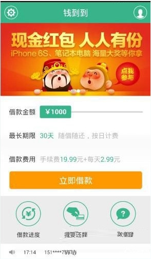 华为鸿蒙PC第一霸主，唯一总代理+狂揽1500万元订单，秒杀深圳华强+常山北明