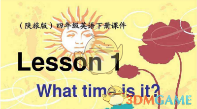刘宇宁特工变修理工了