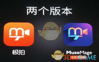 一组壁纸收藏故宫的春天