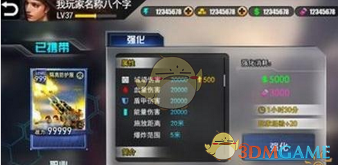 爱警暖警丨绿茵场见证！刑侦总队足球俱乐部为即将退休队员举办退役欢送仪式！