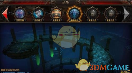 小行星或在 7 年内与地球相撞，联合国首次启动《行星安全协议》，撞击概率大吗？需要怎么应对？