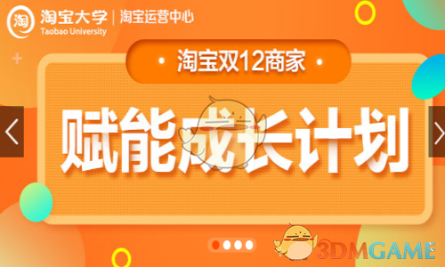 西班牙政府取消采购以色列弹药合同