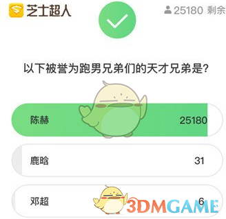 特朗普竟说港口没船是“好事”
