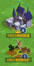 3D全景还原印巴冲突19天