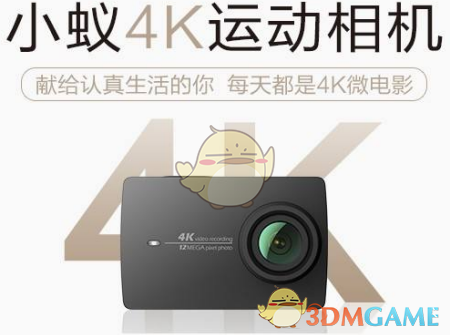 《淮水竹亭》一手好牌为何打成这样