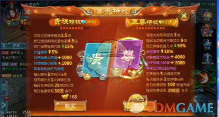 被纪委查出了几万块的人，会被处理吗？