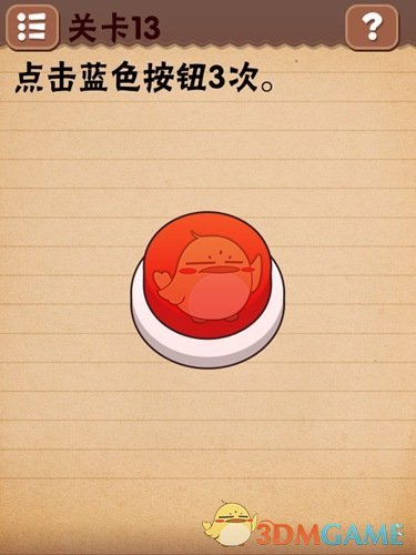 《三十而已》中王曼妮的牌应该怎么打？