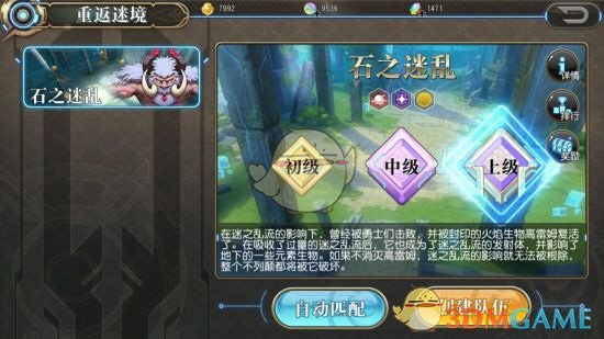 特朗普：联邦政府“可能会关门”，但希望避免这一情况发生