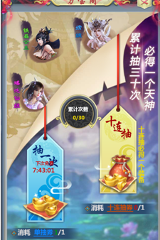 如何评价2025年2月米哈游《崩坏星穹铁道》3.1版本前瞻直播《门扉之启，王座之终》？
