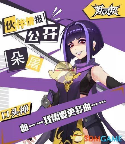 刚刚，白宫宣布对中国的104%关税，已正式实施……