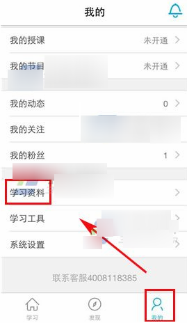 tent（tent是什么意思）