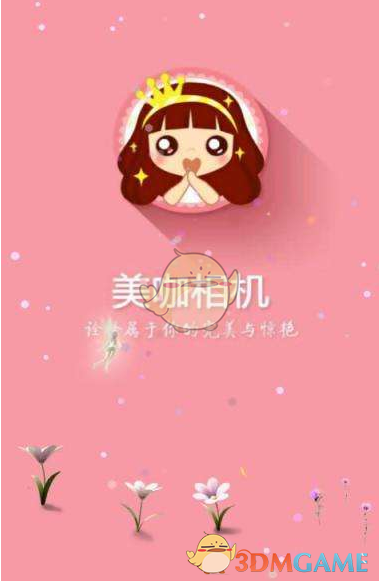 喝过期酸奶会怎么样