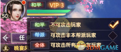 今年又一起“A收A”  北方华创拟取得芯源微控制权
