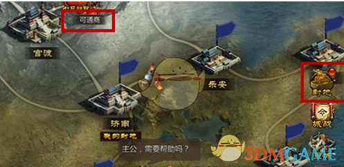 女排欧冠半决赛：朱婷21分全场最高