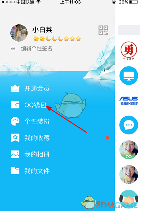 咬胡夏的蝉是什么品种