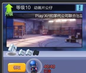 特朗普携马斯克实行经济休克疗法 财政紧缩力度堪比撒切尔时代