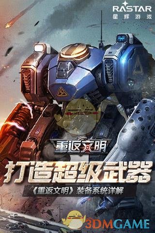 张艺兴开启京东心动购物季首秀）