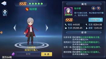 大学生一旦过了13周就会变成章鱼哥