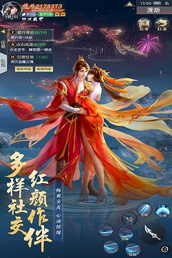 为证明我爸是我爸 我将奶奶告上法庭