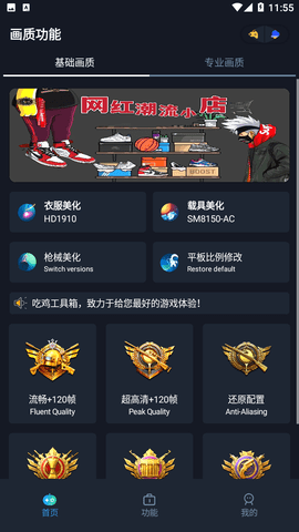 如何评价懂车帝直播测试小米 su7 ultra 天津 V1 赛车场成绩为 1 分 11 秒 51？