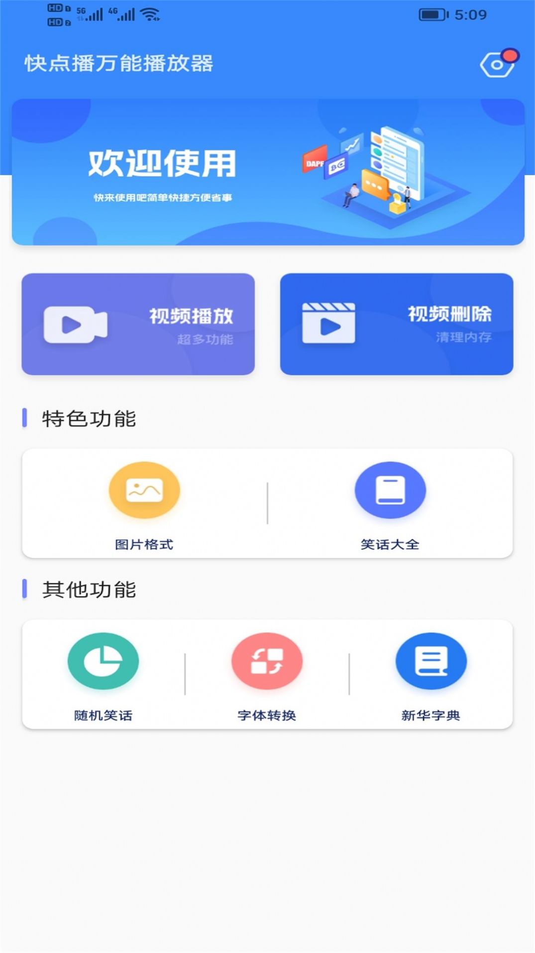 买金条有哪些当场鉴别真伪的方法
