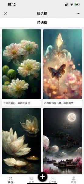 男子减肥做 20 个俯卧撑后「肺炸了」，为什么会这样？日常健身运动有哪些注意事项？