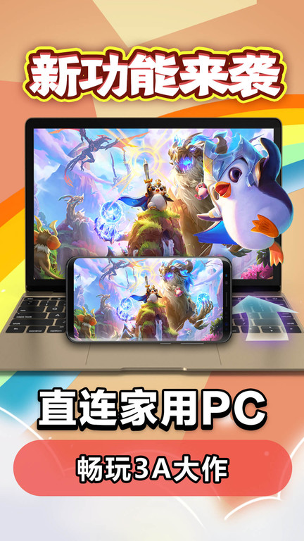 晕车和胃肠道功能有啥联系