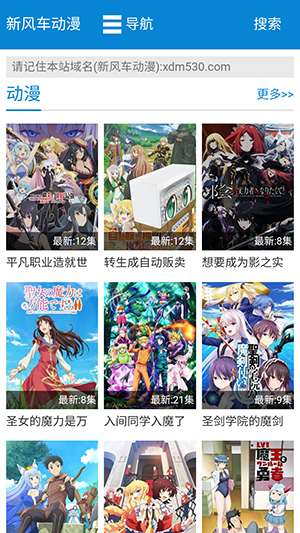 PCS（Pcs.是什么意思）
