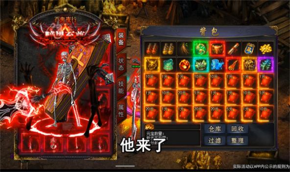 如何看待华为 4 月 22 号发布的 L3 商用方案？