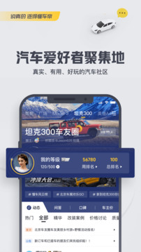 LPL 2025 赛季第二赛段组内赛 iG 2:1 TT，如何评价这场比赛？