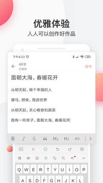 中信证券：DeepSeek 当前AI产业链投资催化剂