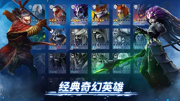 为何在《西游记》中，东海龙王第一次见孙悟空称其为上仙？