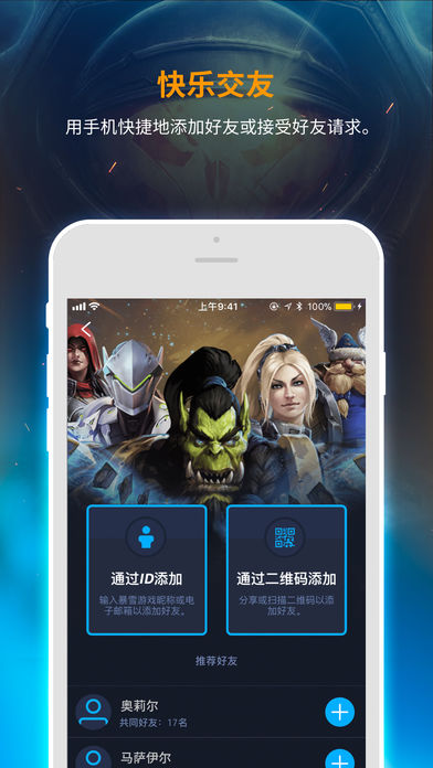 《哪吒 2》延长放映至 5 月 31 日，为什么会再次延期？进入五一档期，票房可能会排第几？