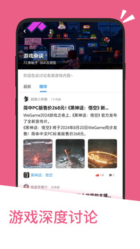 让百姓敢消费！阿拉善盟出台《居民收入提升行动实施方案》