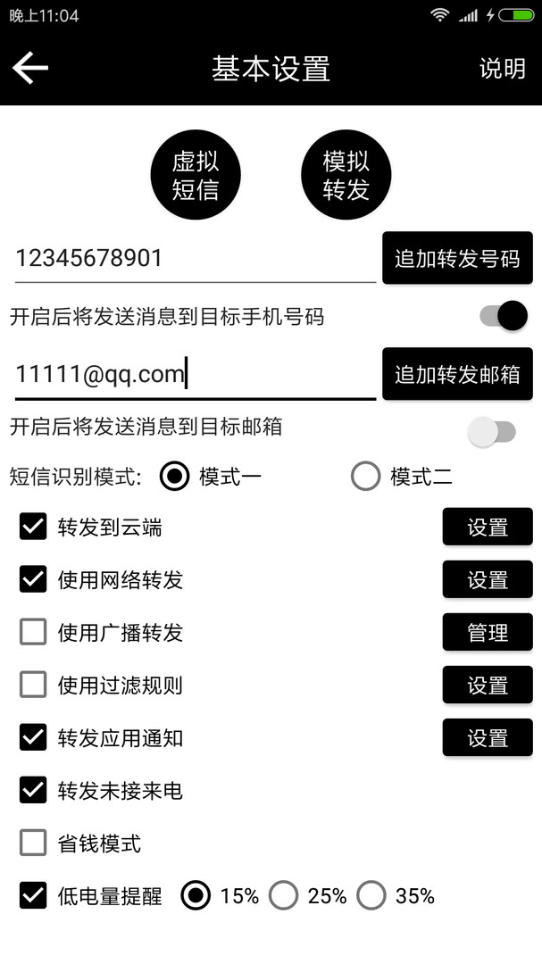 东南亚光伏难逃高关税厄运
