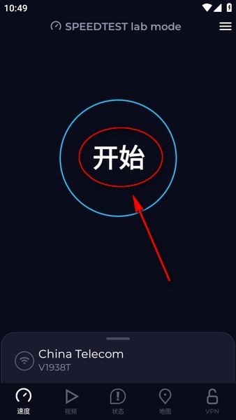 淘宝直播20亿红包抢疯了