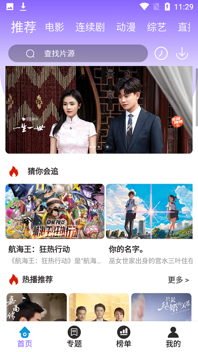 特朗普称已授权对不报复的国家暂停征收关税 90 天，纳指单日暴拉 12%，有何用意？释放了什么信号？