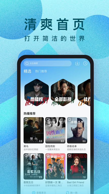 面包种类那么多，什么面包是你的菜？