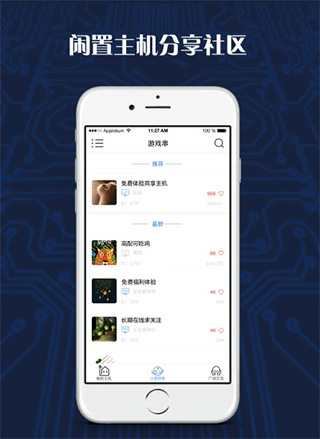 太突然！戛纳影后突然去世，年仅43岁