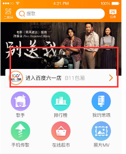 tent（tent是什么意思）