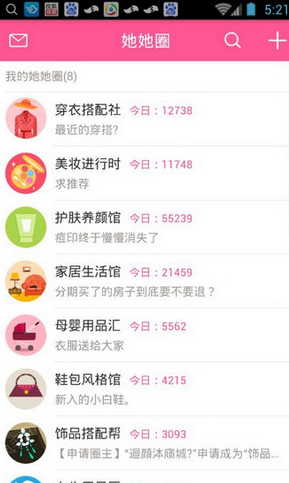 巴菲特：我不信一万小时定律