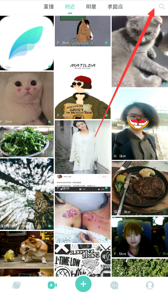 《哪吒 2》中为什么在得知仙丹来源真相后，十万捕妖队仍然能做到无一叛变？