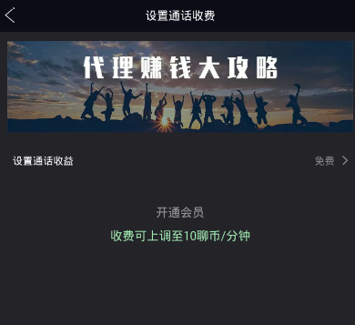 中小银行首现“存5年不如存1年”